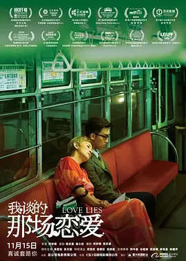 婷婷色网视频在线播放
