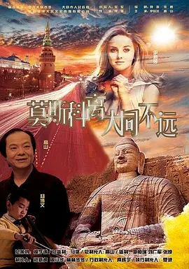 婷婷色网视频在线播放