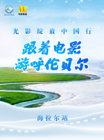 婷婷色网视频在线播放
